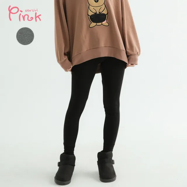 【PINK NEW GIRL】高腰貼身彈性內搭褲 X3506CE(2色)