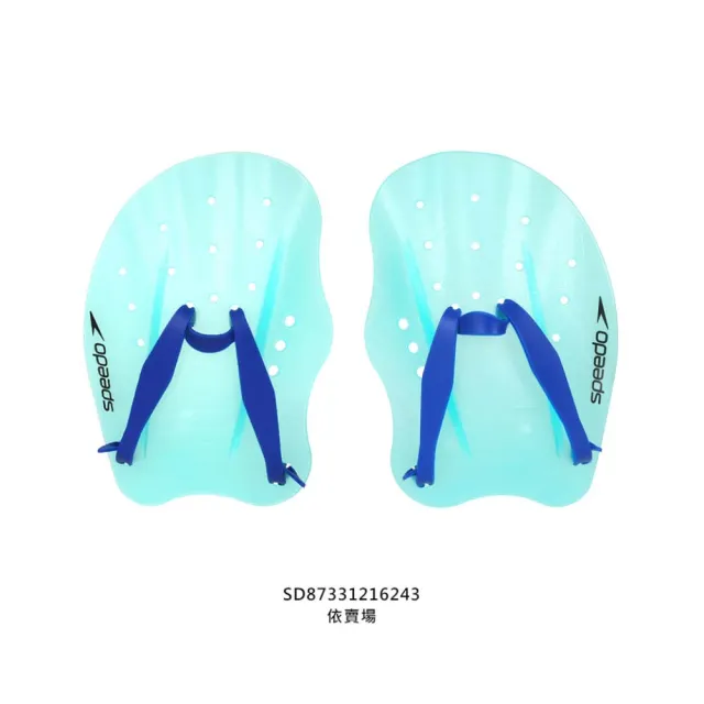 【SPEEDO】TECH PADDLE成人划手板-助泳板 戲水 游泳 訓練(SD87331216243)