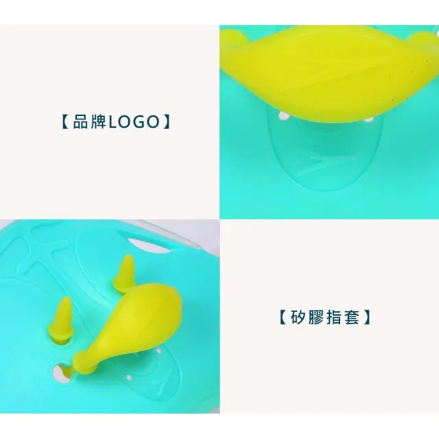 【SPEEDO】成人指力訓練划手板-助泳板 戲水 游泳 訓練(SD87315716243)