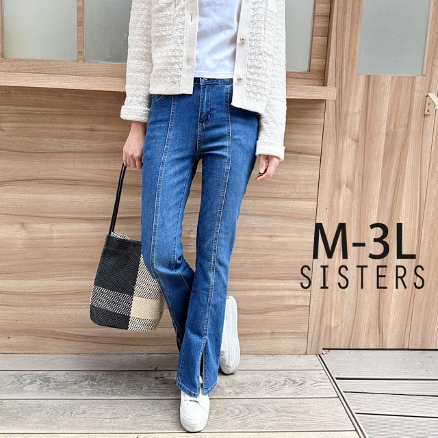 【SISTERS】歐膩顯瘦推薦~刷色前開衩丹寧喇叭褲 牛仔褲/M-3L(女下著/長褲/牛仔長褲/褲子/顯瘦/靴型褲)