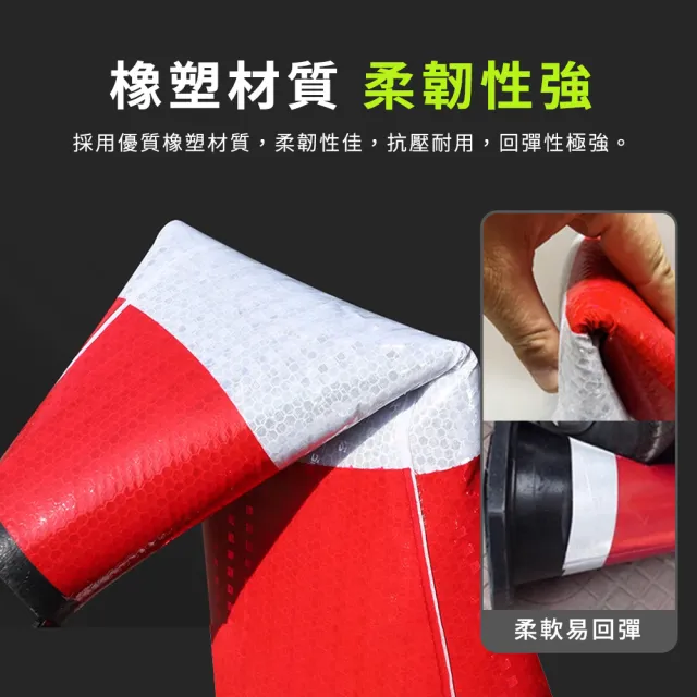 【工具王】橡塑三角錐 提環反光錐 路錐警示錐 反光三角錐 交通三角錐 交通錐(630-BRW6001 黑紅白三角錐)