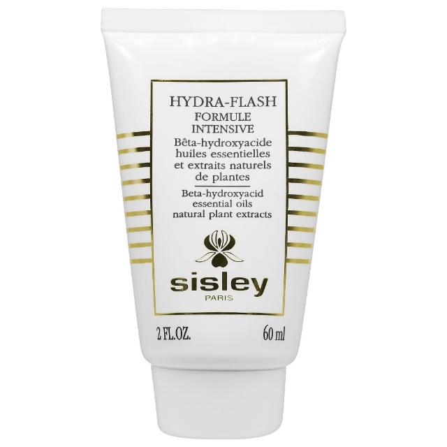 【SISLEY 希思黎】全效瞬間保濕露(60ml 專櫃公司貨)