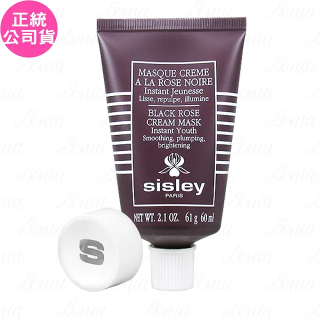 【SISLEY 希思黎】黑玫瑰頂級乳霜抗老面膜(60ml 專櫃公司貨)