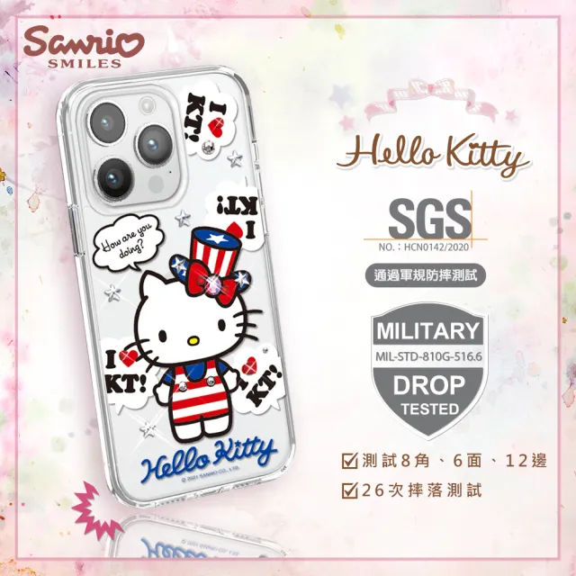 【apbs】三麗鷗 iPhone 17/16/15/14/13/12/11系列 輕薄軍規防摔水晶彩鑽手機殼(凱蒂美國派)