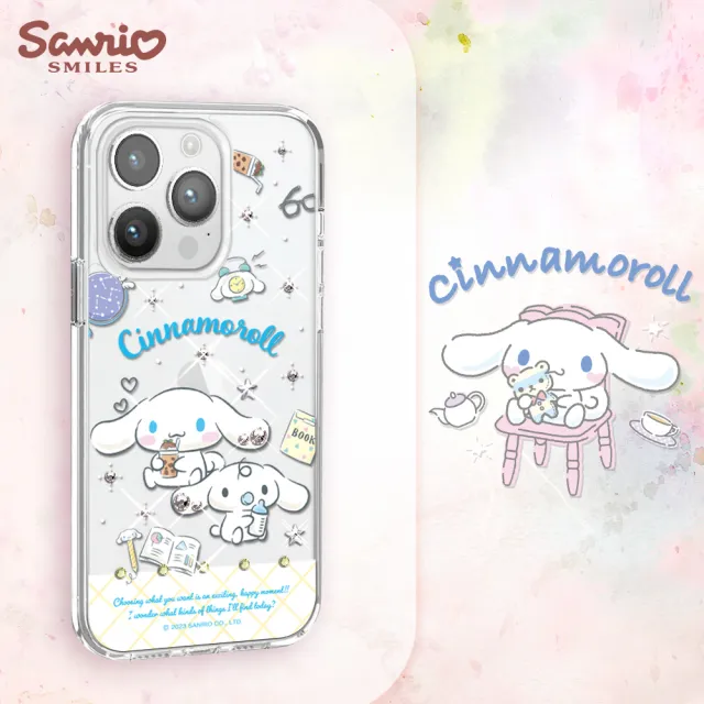 【apbs】三麗鷗 iPhone 17/16/15/14/13/12/11系列 輕薄軍規防摔水晶彩鑽手機殼(悠閒大耳狗)