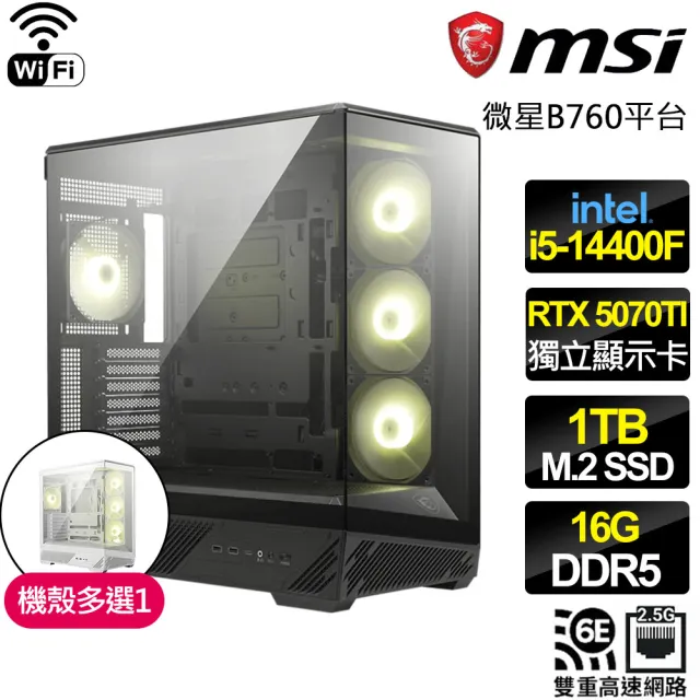 【微星平台】I5十核 RTX 5070Ti G {銀河雷閃}WIFI電競電腦(I5-14400F/B760/16G D5/1TB/魔物適用)