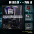 【PC Park】JAGER7 PLUS 電腦機殼 ATX/M-ATX 2大2小 內附風扇(RGB 機殼 電競 組裝機)