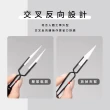 【工具王】不銹鋼夾子 防靜電鑷子 精密鑷子 尖頭鑷子 630-CCTAS(陶瓷鑷子 陶瓷夾 絕緣夾 尖頭鑷子)