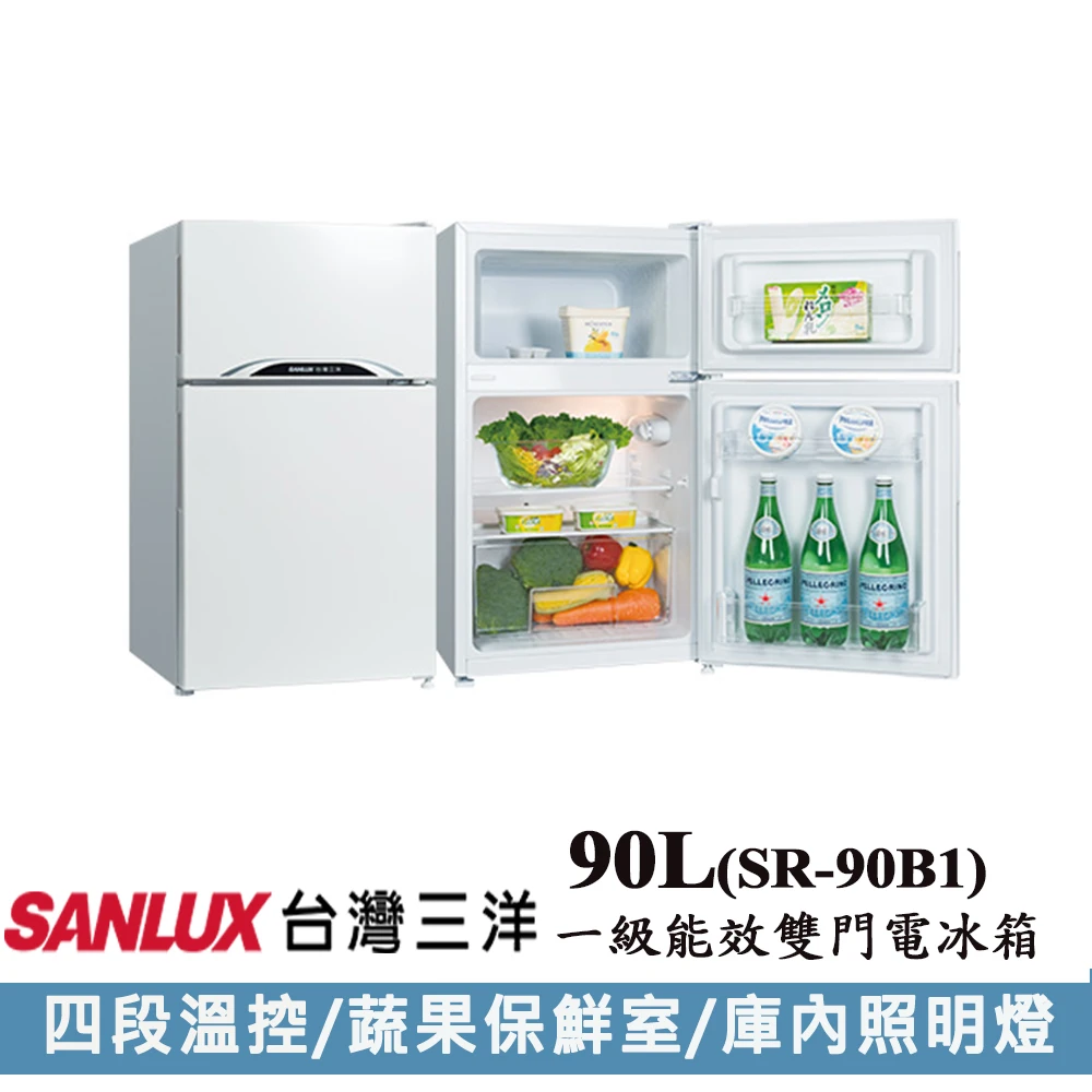 三洋冰箱90公升 SANLUX 台灣三洋58H快配90公升一級能效雙門冰箱,SR-90B)