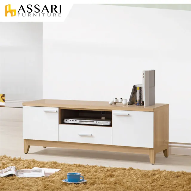 【ASSARI】4尺金詩涵電視櫃