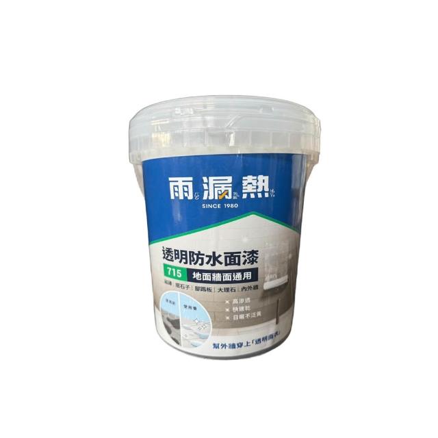 【特力屋】雨漏熱 715 透明防水面漆 3.5kg