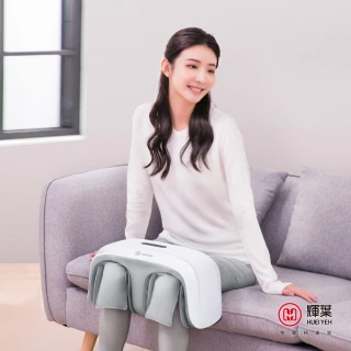 【輝葉】4 IN ONE 美腿新膝望 雙11(膝蓋按摩/美腿/手部按摩/護膝 HY-768)