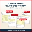 【正官庄】高麗蔘精EVERYTIME PLUS 3盒組-10mlx30入/盒(調節免疫力/健康食品認證/人蔘/補氣)