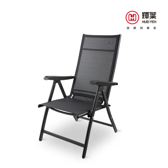 【輝葉】4D溫熱手感按摩墊+高級透氣涼椅組(HY-633+HY-CR01)(父親節禮物)