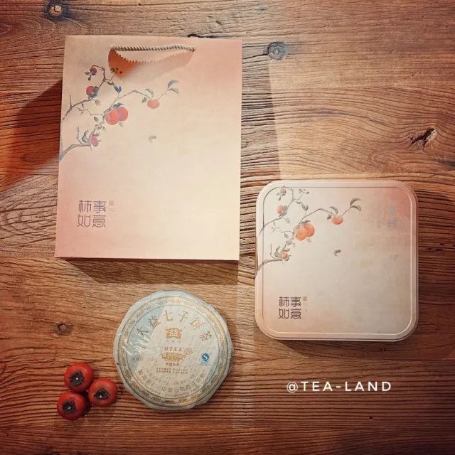 【茶韻】普洱茶柿事如意 茶葉禮盒 2007年大益0712生茶(附提袋)