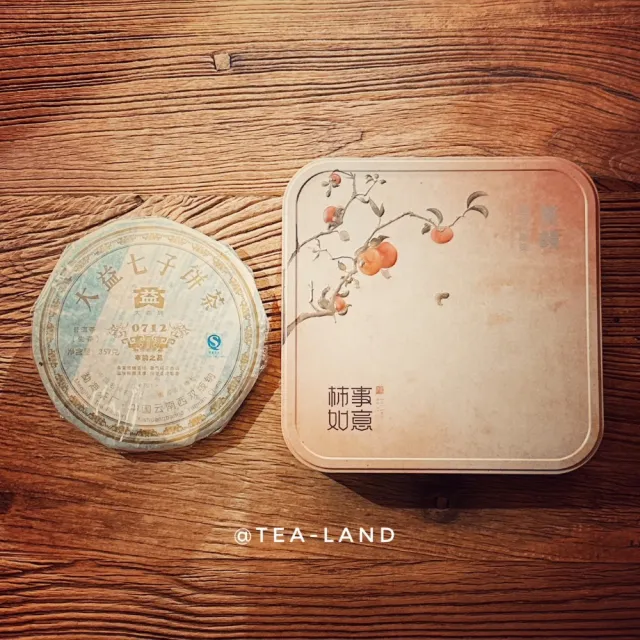 【茶韻】普洱茶柿事如意 茶葉禮盒 2007年大益0712 357克/餅(生茶/附提袋)(中秋禮盒)