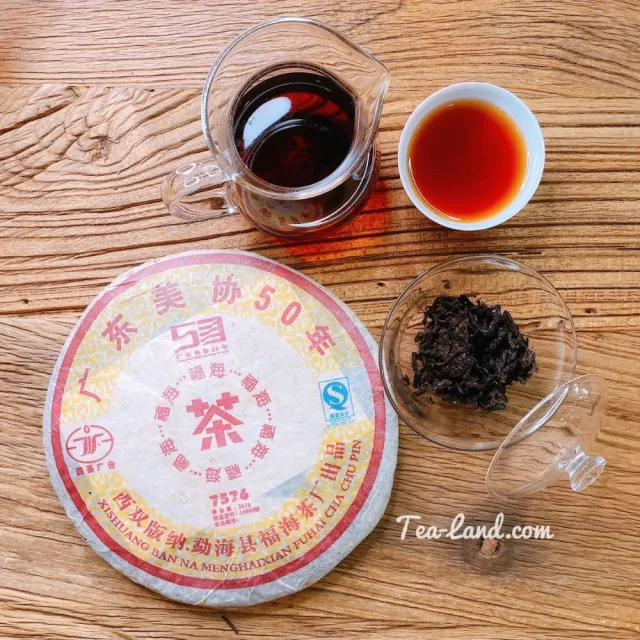 【茶韻】普洱茶2006年福海7576熟餅 357克/餅 廣東美協50年紀念(熟茶/附專用收藏盒*1)