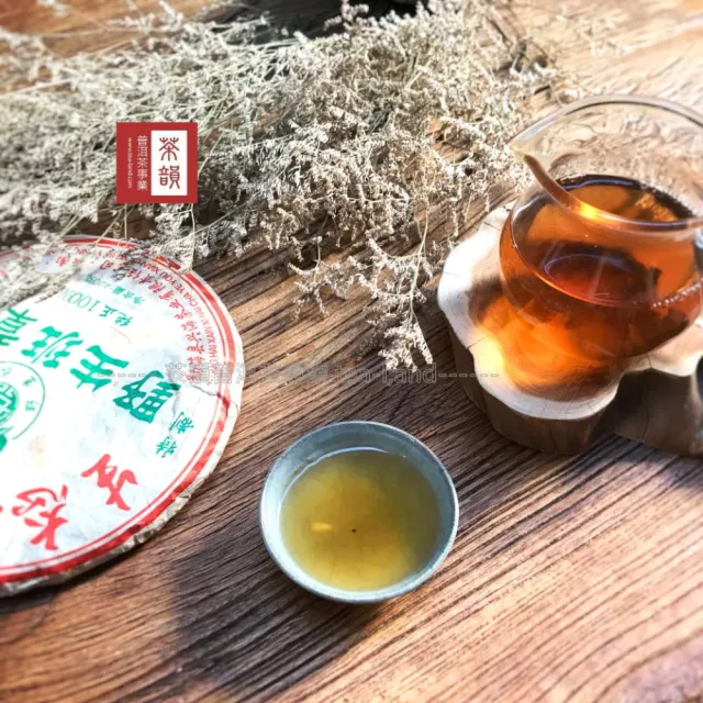 【茶韻】普洱茶2006年興海廠野生班章王400g/餅 老班章 茶葉禮盒(生茶/附專用收藏盒*1)(中秋禮盒)