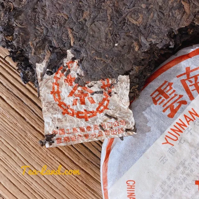 【茶韻】普洱茶2001年中茶牌紅印省公司珍藏熟餅357克/餅X7 無農藥殘留(熟茶/附桶藏紗袋)