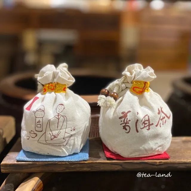 【茶韻】普洱茶2001年吉幸牌迷你小熟沱 高CP值 300克+專用透氣小麻袋 普洱茶葉禮盒(無農藥殘留)(中秋禮盒)