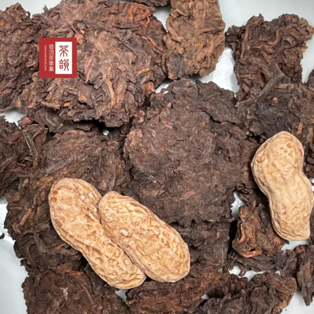 【茶韻】普洱茶1993年勐海茶區老茶頭塊200g/袋X2袋 無農藥殘留茶葉禮盒(熟茶/清甜解膩好夥伴 附小麻袋*2)