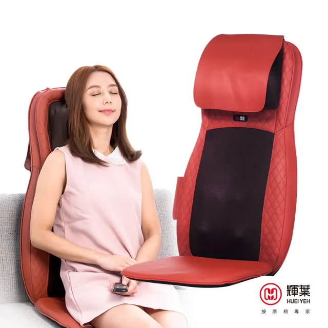 【輝葉】4D溫熱揉槌按摩坐墊 椅墊 靠墊(高矮適用/肩頸按摩 HY-640)