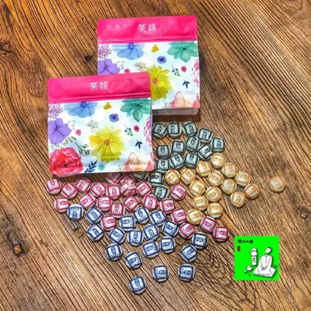 【茶韻普洱茶事業】普洱茶農殘檢合格嚴選迷你沱600g(重裝包絕對超值.菊花.荷葉.玫瑰.糯米香.羅漢果任選)