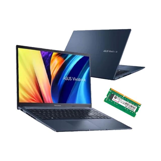 【ASUS 華碩】升級32G組★15.6吋i7效能筆電(VivoBook X1502VA/i7-13620H/16G/1TB SSD/W11)