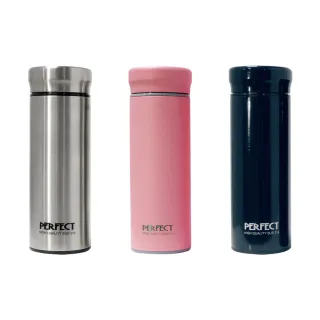 【PERFECT 理想】品味316全鋼真空杯700cc(台灣製造)