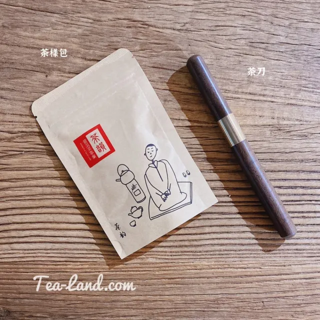 【茶韻】普洱茶2007年中茶金餅青餅357g/餅 茶葉禮盒(生茶/附茶樣10g.收藏盒各1)