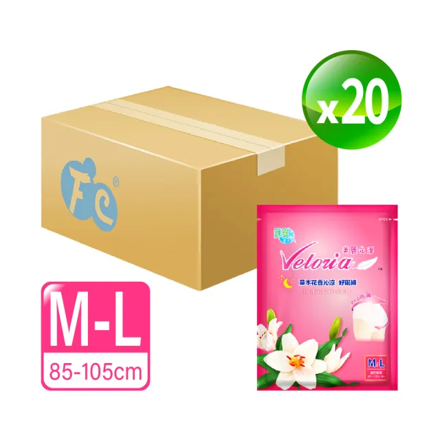 【長榮生醫】Velorio美麗先淨草本花香沁涼好眠褲20包組(M-L/共20片/衛生棉/抑菌/防漏)