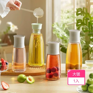 【Dagebeno荷生活】自帶過濾網易拆洗加厚玻璃釀造瓶 食品及材質密封不漏分裝瓶(大號1入)