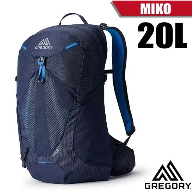 【Gregory】MIKO 20L 多功能健行登山背包.透氣背網背包.適自助旅行(145275-9968 電藍)