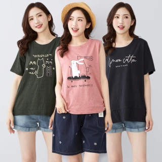 【betty’s 貝蒂思】網路獨賣★透氣涼感印花舒適T-shirt(任選)