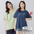 【betty’s 貝蒂思】網路獨賣★透氣涼感印花舒適T-shirt(任選)