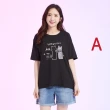 【betty’s 貝蒂思】網路獨賣★透氣涼感印花舒適T-shirt(任選)