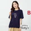 【betty’s 貝蒂思】網路獨賣★透氣涼感印花舒適T-shirt(任選)