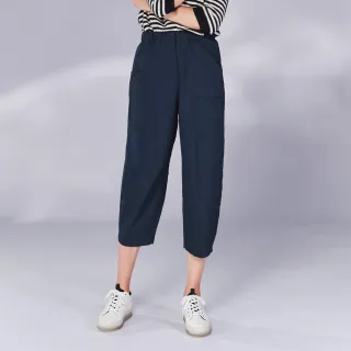 【KERAIA 克萊亞】魅力價-街角漫步輕盈繭型休閒褲