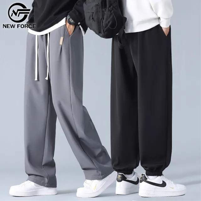 【NEW FORCE】漫步街頭立體剪裁寬鬆長褲-2款可選(休閒褲/束口褲/運動褲/男長褲/抽繩褲)