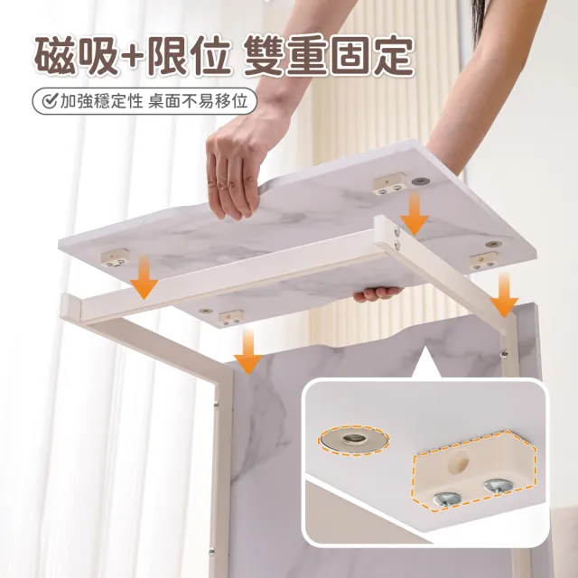 【慢慢家居】2in1-創新機能兩用邊桌茶几-2組(沙發邊桌 小茶几 邊几 SGS低甲醛)