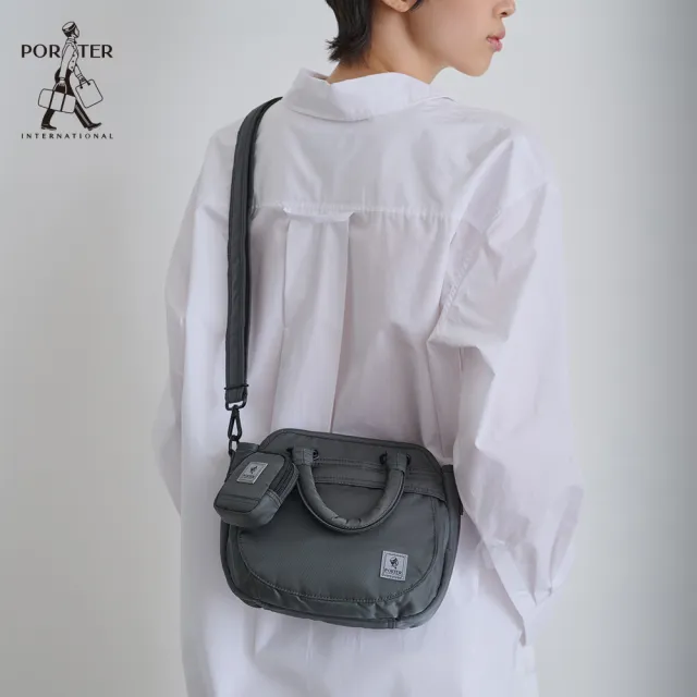 【PORTER INTERNATIONAL】充裕隨行HARBOR手提包(附迷你萬用包)-(鐵礦灰)