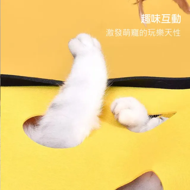 【QHL 酷奇】買一送一 貓咪加厚立體可拼接樹洞隧道(貓窩/寵物睡墊/寵物床)