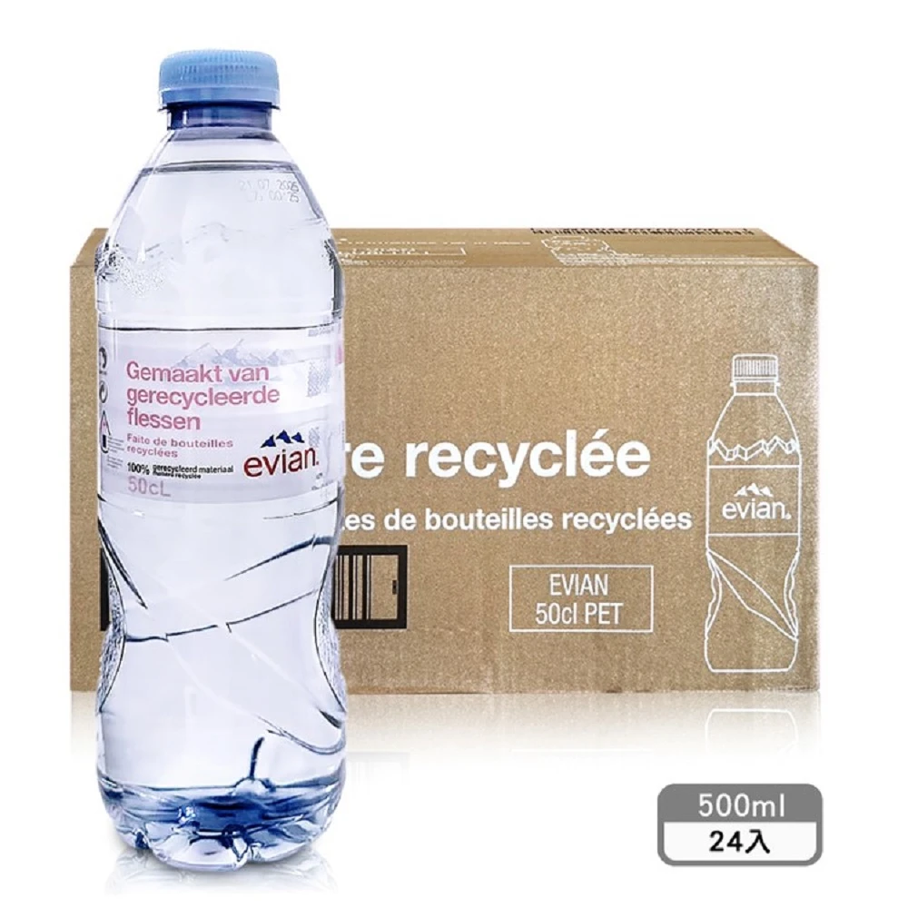 evian礦泉水 阿爾卑斯山頂的融雪高山純水的獨特滋味,適合所有人,老少皆宜!Evian天然礦泉水500mlx24入/箱