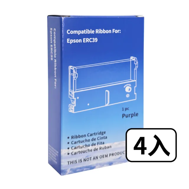 【2026】發票收銀機推薦｜10款高評價人氣品牌排行榜 | BALIMAN情報局