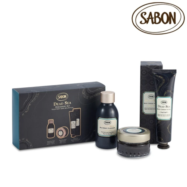 【SABON】官方直營 死海黑礦泥身體保養組(新品上市)