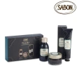 【SABON】官方直營 死海黑礦泥身體保養組(新品上市)
