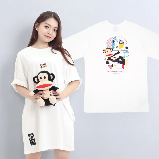【Paul Frank 大嘴猴】官方直營 女款T恤裙(共兩色)