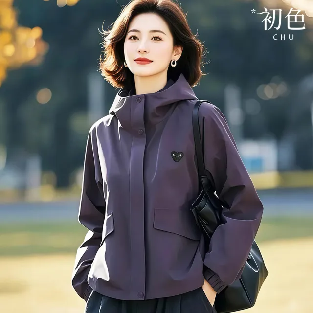 【初色】休閒簡約連帽長袖夾克風衣寬鬆衝鋒外套女外套-紫色-15163(M-2XL可選)