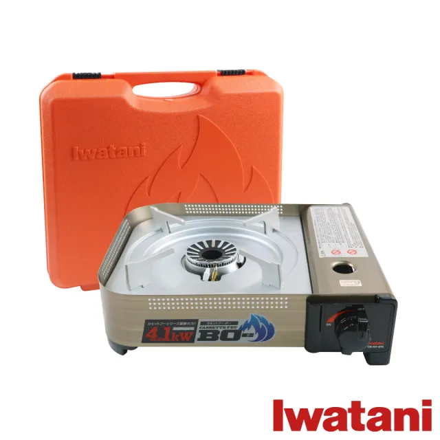 【Iwatani 岩谷】BOⅢ強火_日本FFD防風磁式瓦斯爐-4.1kw-附收納殼(CB-AH-41N)