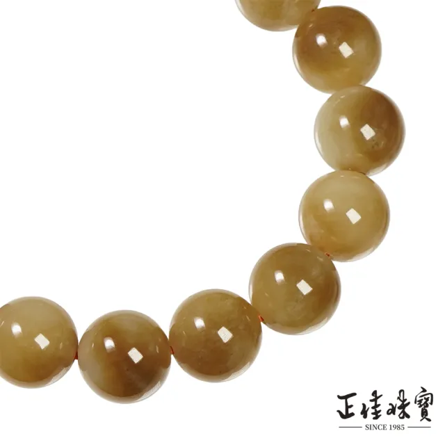 【正佳珠寶】和田玉 頂級且末糖白料 11.4-11.8mm 和田玉手珠